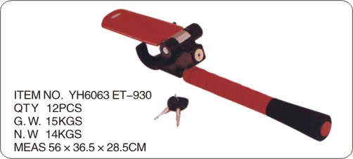 YH-6063 ET-930